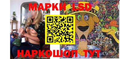 кокаин премиум Моздок