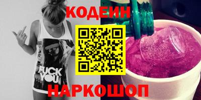 мет Можга