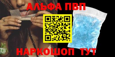 трава Можайск