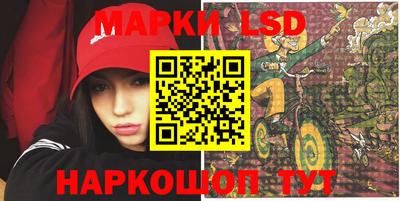 кокаин премиум Моздок