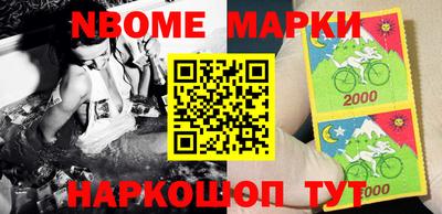 мет Можга