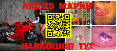кокаин премиум Моздок