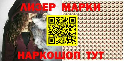 мет Можга