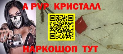 кокаин премиум Моздок