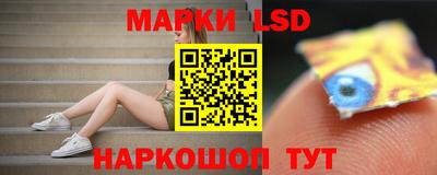 кокаин премиум Моздок