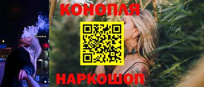 кокаин премиум Моздок