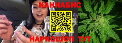 трава Можайск
