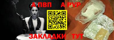 трава Можайск