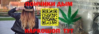 трава Можайск