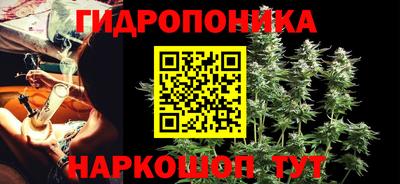 кокаин премиум Моздок