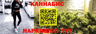 кокаин премиум Моздок