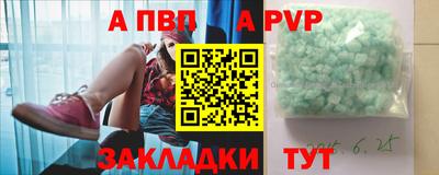 мет Можга