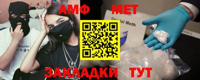 трава Можайск