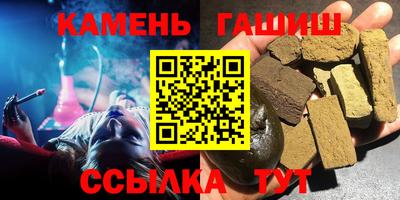 кокаин премиум Моздок
