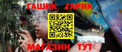 кокаин премиум Моздок