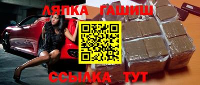 трава Можайск