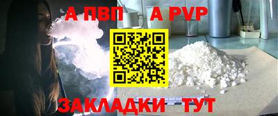 мет Можга