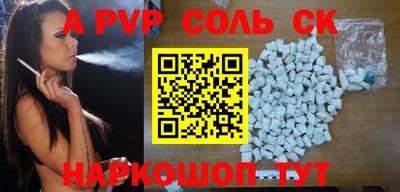 мет Можга