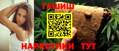 мет Можга