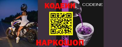 трава Можайск